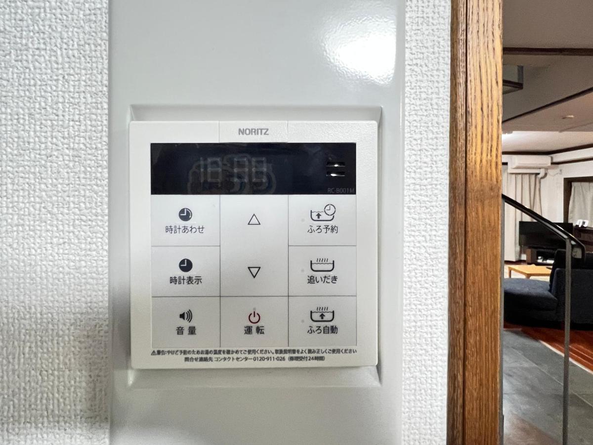 Fieldnever Apartment Stay - Maisonette Family Room Fukuoka (Fukuoka) Exterior foto